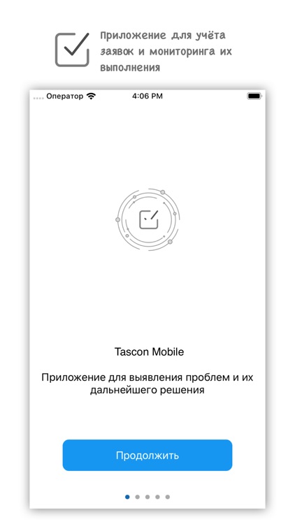 Tascon Mobile