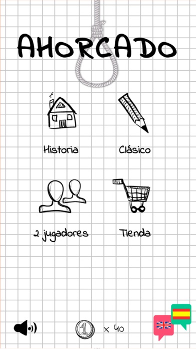 El ahorcado: Español y Inglés Screenshot