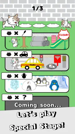 Game screenshot Chase The Cat -escape games hack