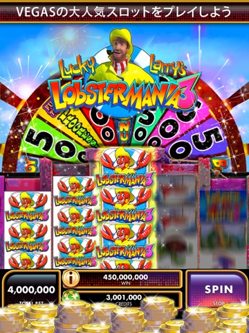 Slots DoubleDown Fort Knoxのおすすめ画像1