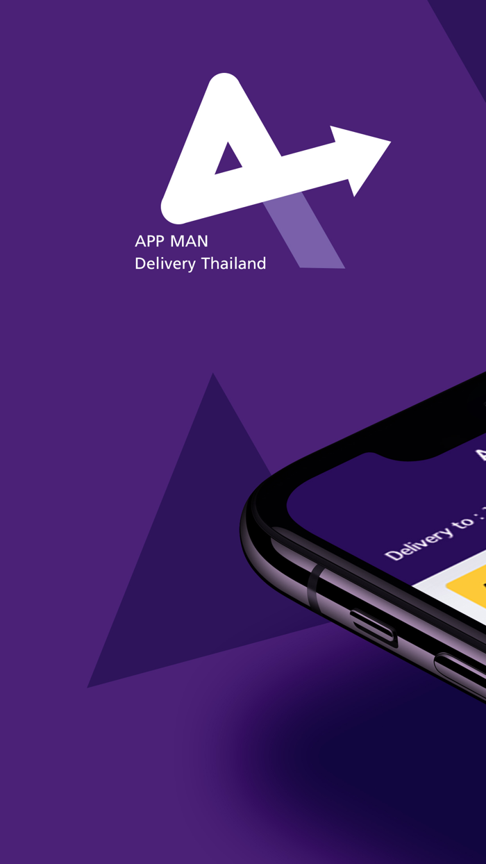 APP MAN Delivery Thailand