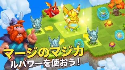 ワールド・アバーブ: マージ&ドラゴンのスクリーンショット3 ワールド・アバーブ: マージ&ドラゴンのスクリーンショット3