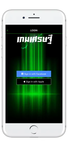 Game screenshot Mgame apk