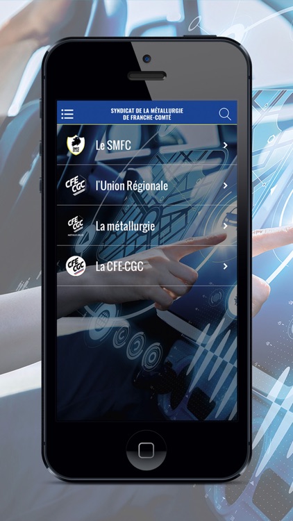 SMFC CFE-CGC screenshot-3