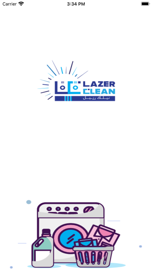 lazar clean - 1.1.1 - (iOS)