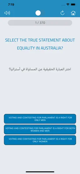Game screenshot Australian Citizenship 2020 hack
