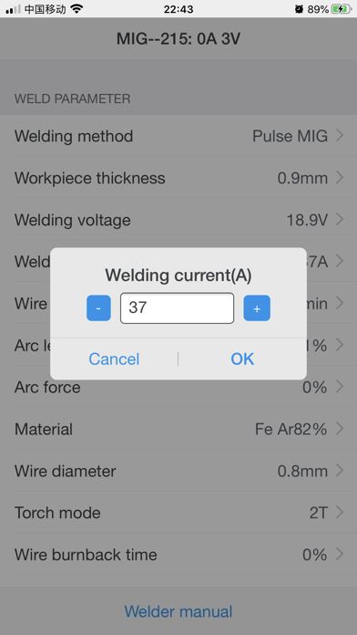 Digital welder manager Screenshot