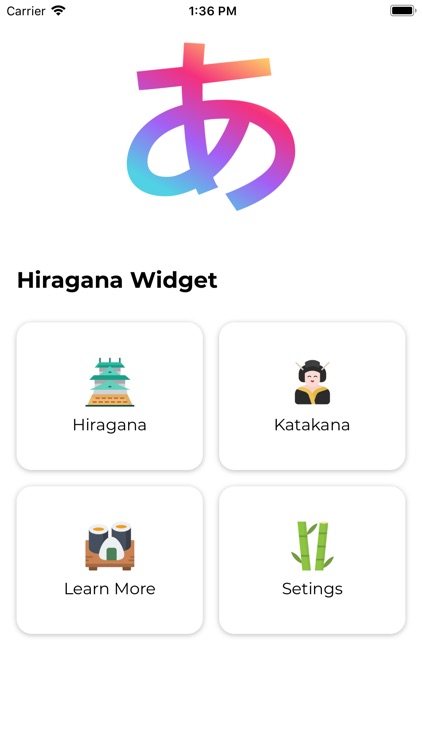 Japanese Hiragana Widget