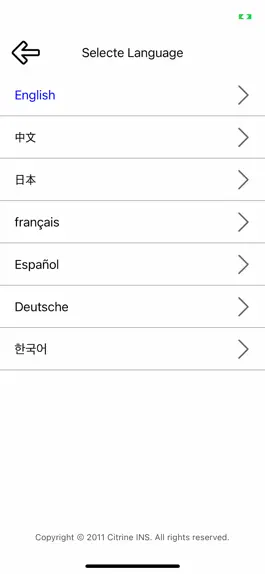 Game screenshot Smart Phone Dice hack