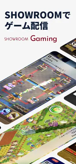Game screenshot SHOWROOM Gaming mod apk
