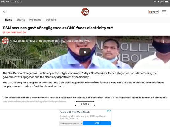 Screenshot #6 pour Goa365