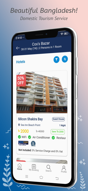 Amarroom(圖3)-速報App