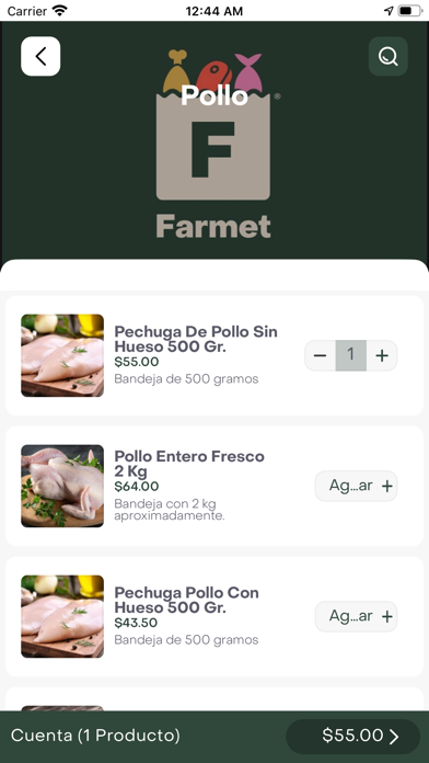 FARMET Screenshot