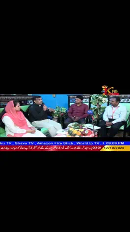 Game screenshot King Television hack