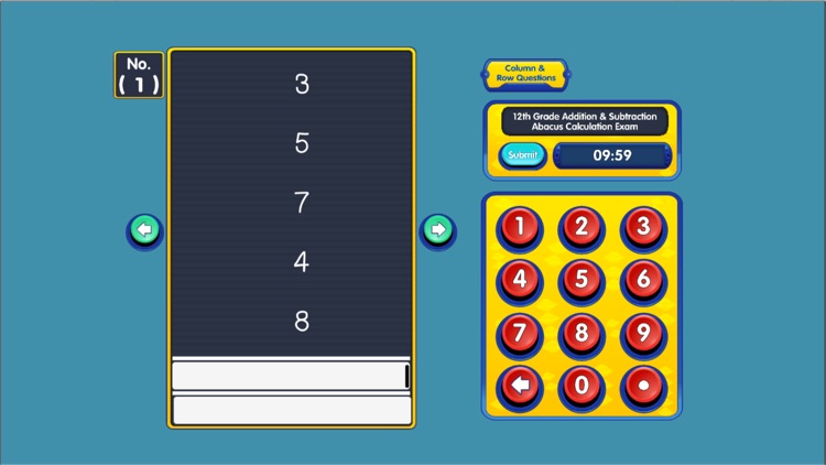 珠算寶AbacusPro screenshot-4