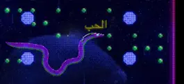 Game screenshot Mahmood: Kobra apk