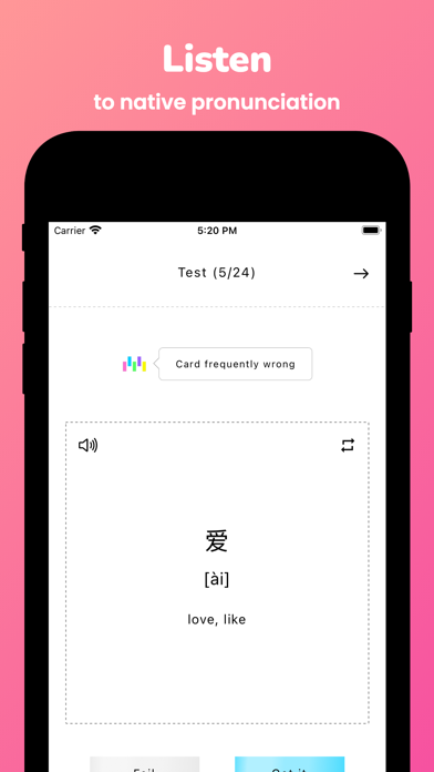 Memorize: Learn Chinese Wordsのおすすめ画像6