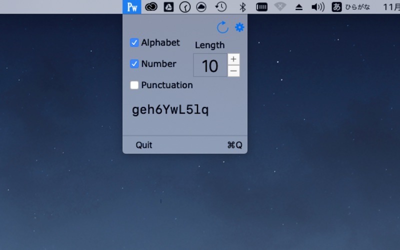 Screenshot #2 pour Random Password Menubar