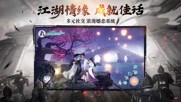 绿色征途-巨人官方正统续作