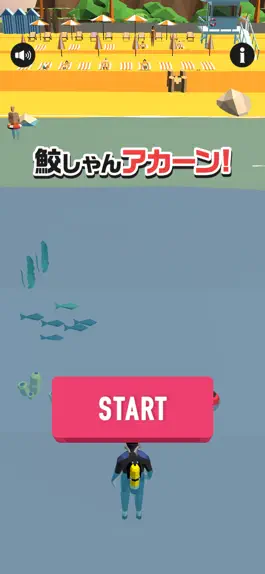 Game screenshot 鮫しゃんアカーン！ mod apk