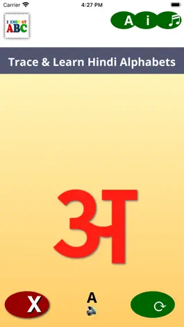 Game screenshot Learn Hindi Alphabets apk
