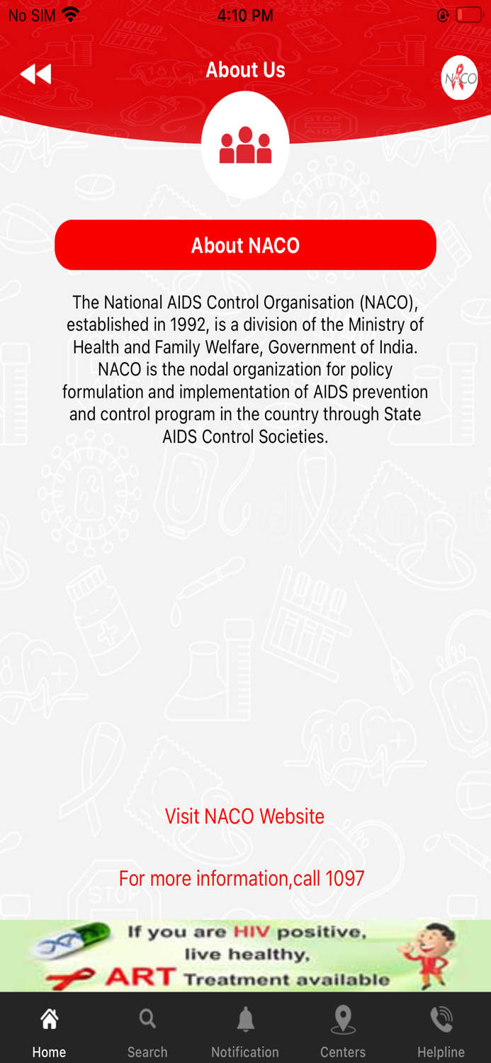 NACO AIDS APP