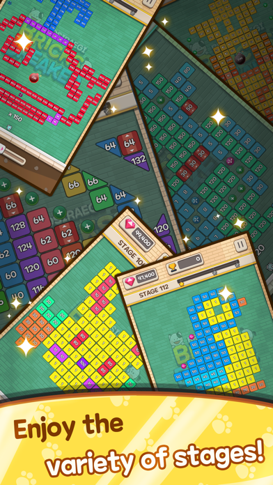 Bbosiraegi - BricksBreaker Screenshot