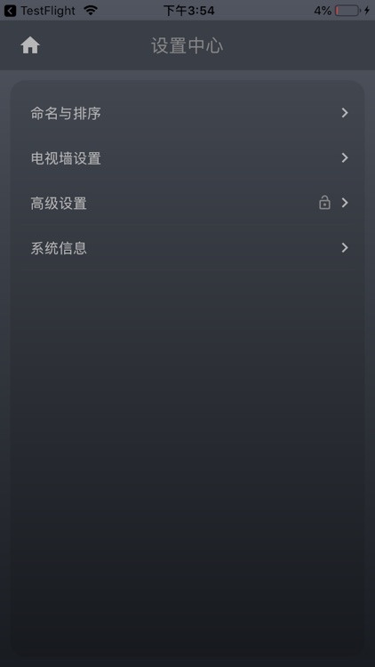 VDirector