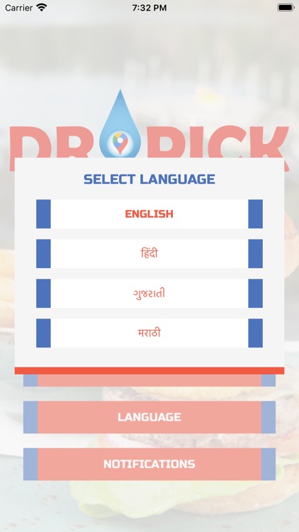 Dropick Live screenshot-6