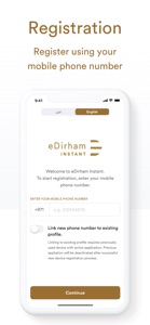 eDirham Instant screenshot #4 for iPhone