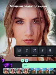 splice - video editor & maker айпад изображения 2