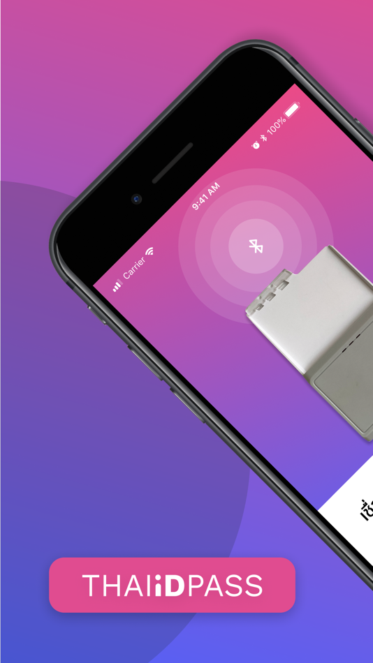 #1. THAI ID PASS (iOS) 由: CODEDIVA COMPANY LIMITED