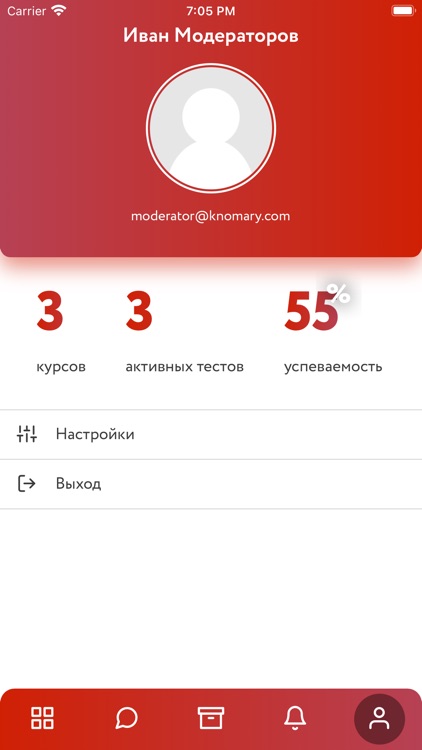 OpenSkills screenshot-4