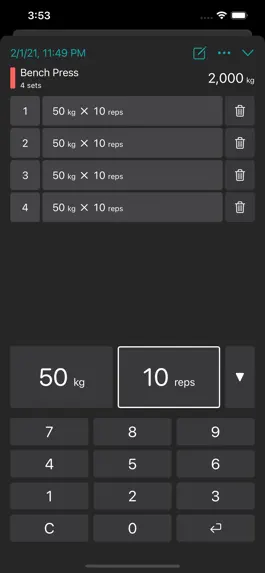 Game screenshot Training Note apk