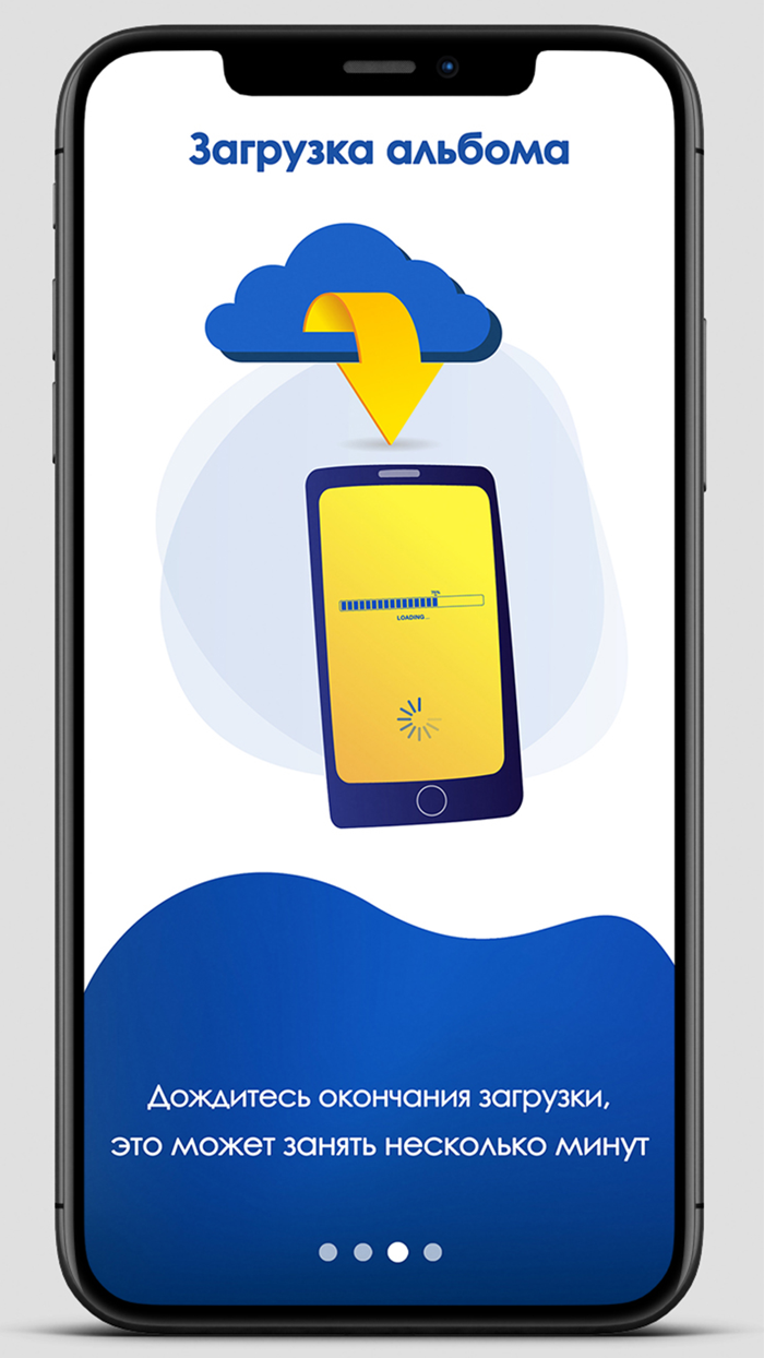 Magic Book AR «Живые альбомы»
