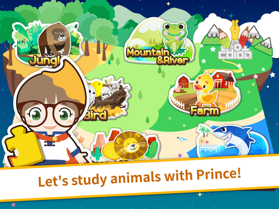 Screenshot #6 pour WorldAnimal Study