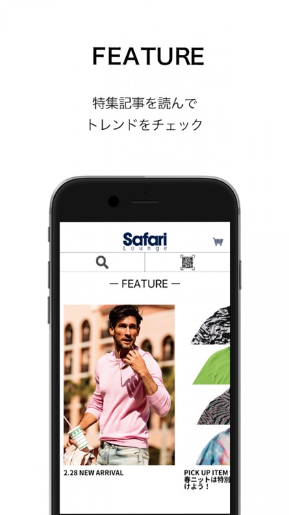 Safari Lounge 雑誌safari公式通販サイト By Hinode Publishing Co Ltd