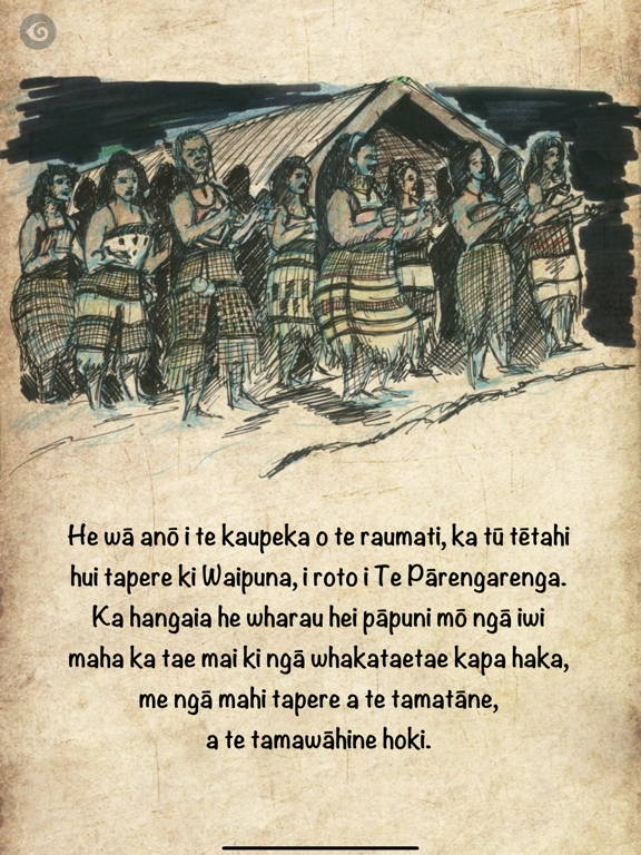 Screenshot #6 pour Te Ngākau Nui