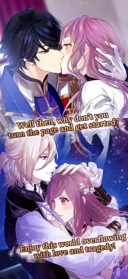 Game screenshot Another Prince ~A Lost Tale~ apk