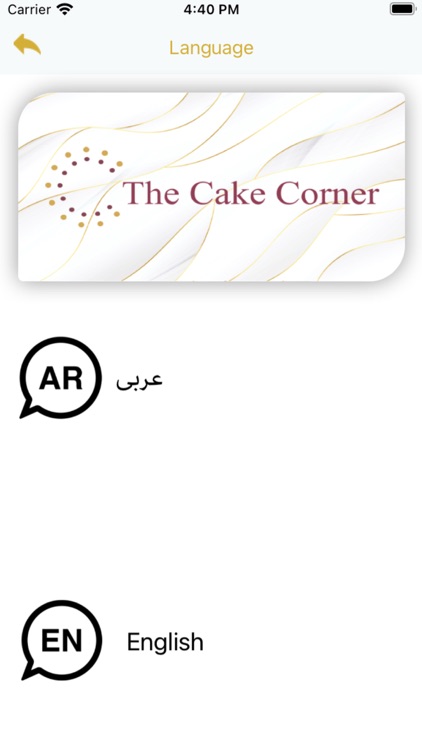 The Cake Corner