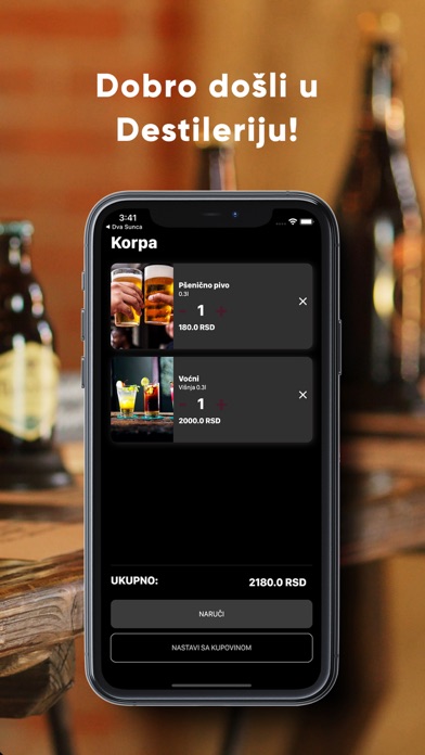 Destilerija Screenshot