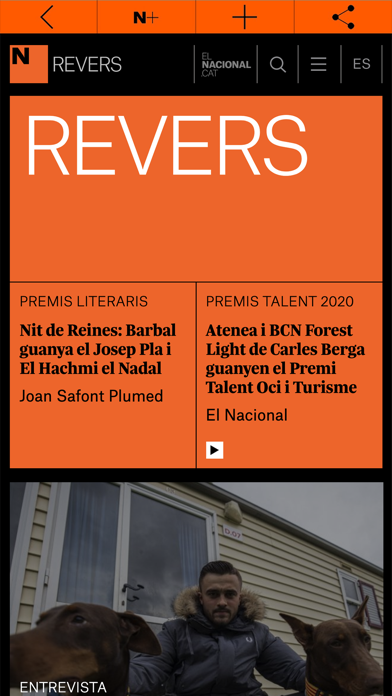 Revers Screenshot