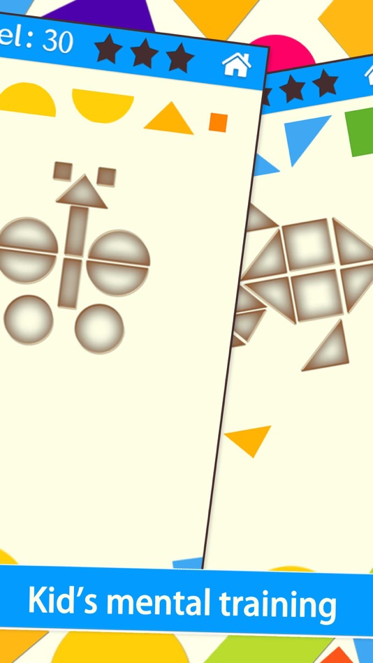 #3. Shape join (iOS) 由: 顺娥 刘