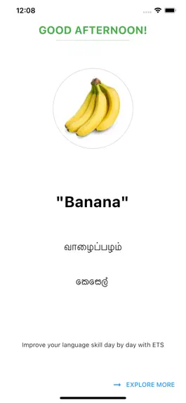 Game screenshot English Tamil Sinhala mod apk