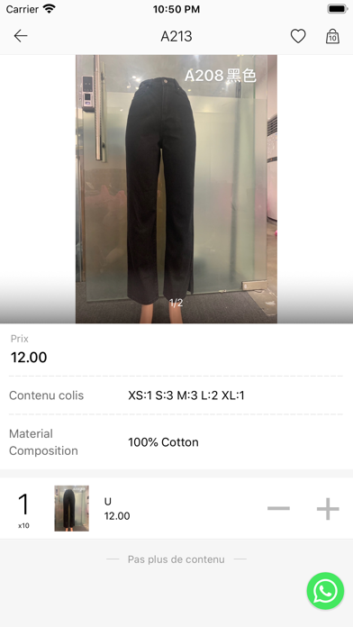 GoldSk by SeeSee Screenshot