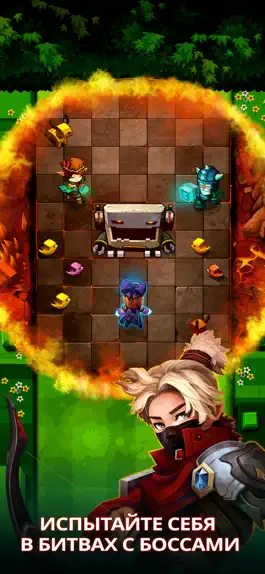 Game screenshot Battle Bouncers - боевые герои apk