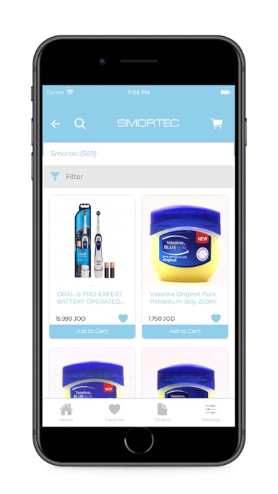 Smart Order technology Screenshot