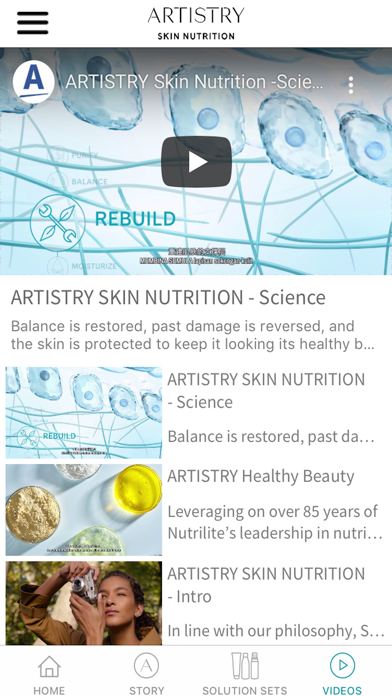 Artistry For You Screenshot