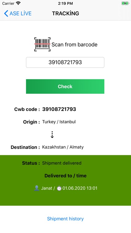 ASE Mobile screenshot-3