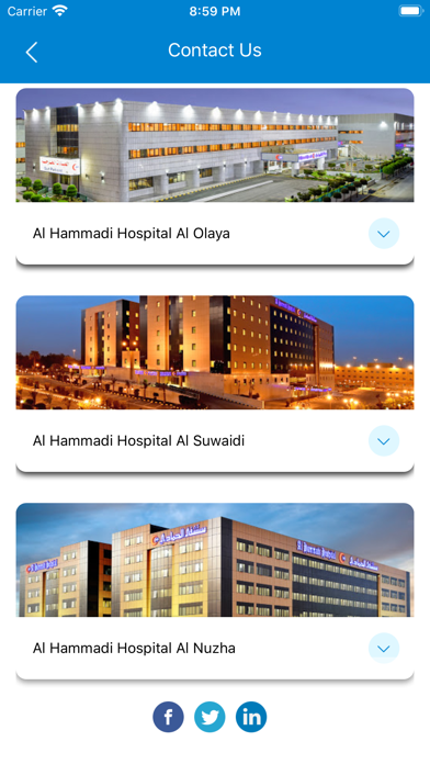 Al Hammadi Hospitals Screenshot
